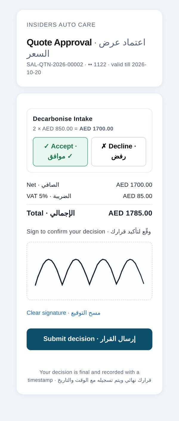 Quote approval on a phone: one line for decarbonising the intake with Accept and Decline, VAT and total in dirhams, and a signature box